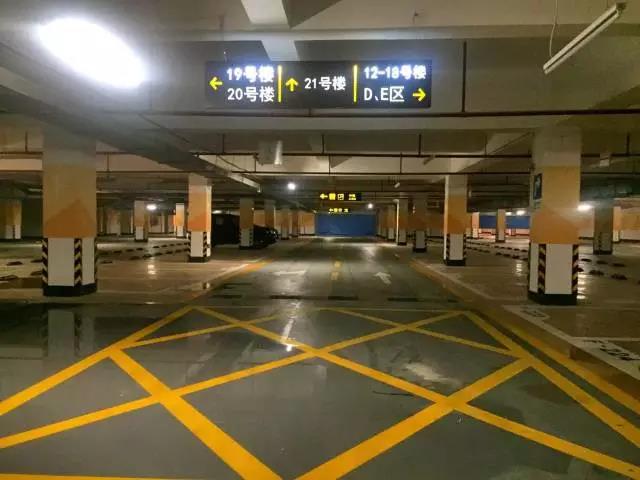 停車(chē)場(chǎng)地坪漆-廣州美地美地坪漆廠家