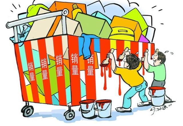 網(wǎng)銷時(shí)代下的倉(cāng)庫(kù)環(huán)氧地坪漆竟然如此重要？