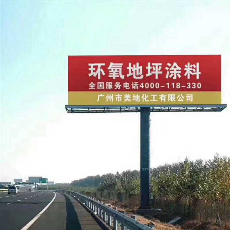如何尋找優(yōu)質(zhì)可靠的沈陽環(huán)氧地坪漆廠家？