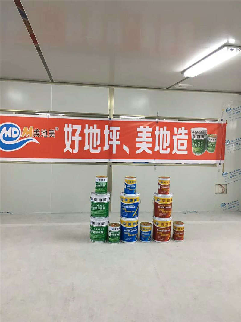 秀珀地坪漆品牌為何能取得成功？
