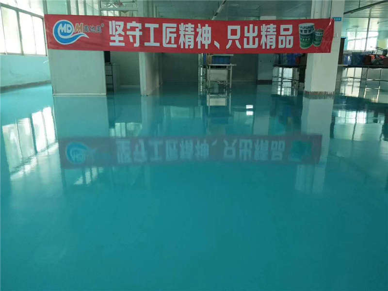 廠房地面施工為何都開始用水性地坪漆材料？