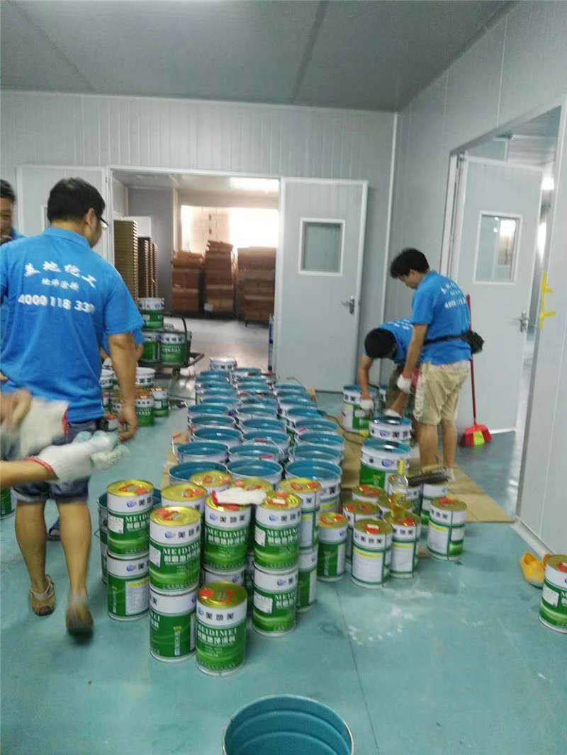 地坪漆加盟代理時需要做哪些準備工作？