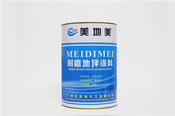 如何正確了解自流平包工包料的價(jià)格？