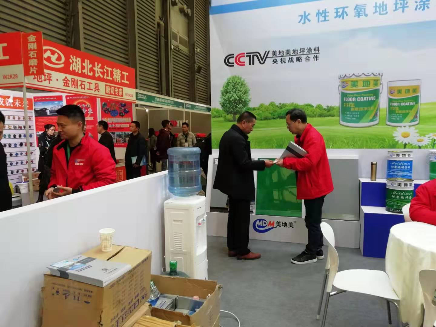 http://m.izoan.cn/new/new-40-379.html